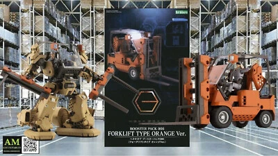 KOTOBUKIYA HEXA GEAR FORKLIFT - GABELSTABLER TYPE ORANGE 1/24 PLASTIC MODEL KIT - Bild 1 von 4