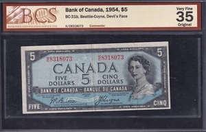 Canada 1954 $5 Five Dollar Banknote Beattie-Coyne BCS Graded VF-35 Devils Face - Picture 1 of 2