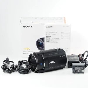 Videocámara óptica Sony Handycam FDR-AX45 negra 4K 64 GB 20x [casi como nueva] #13838 - Imagen 1 de 11
