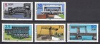 DDR 1988 Mi. Nr. 3203-3207 Postfrisch ** MNH
