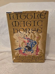 LITTLE MAGIC HORSE 1942 ERSHOFF FIRST EDITION VERA BOCK ILLUSTRATIONS HC/DJ - Picture 1 of 11