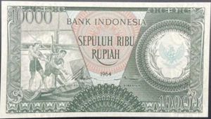 Banknote Indonesia 10000 Rupiah, 1964, P 101b - Picture 1 of 2