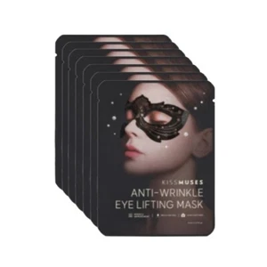 Máscara levantadora de ojos antiarrugas KISS MUSES 8 ml x 7 hojas - Imagen 1 de 1