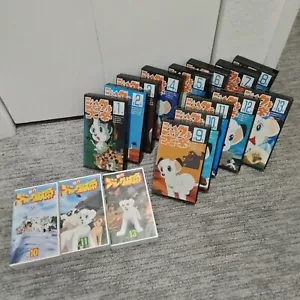 Jungle Emperor VHS Lot Kimba 1-13, White Boxes 10,11,13 Japan No Sub Plays On US - Picture 1 of 9