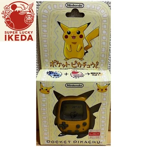 Pocket Pikachu Pokemon Nintendo Pedometer Virtual Pet 1998 TESTED No Box - Picture 1 of 14