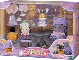 Sylvanian Families Costume Halloween Party Set Edizione Limitata Playset Giappone NUOVO - Foto 1 di 24