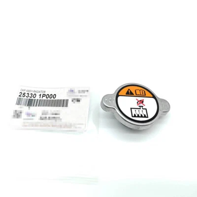 Conjunto de tampa de radiador para Hyundai Azera Elantra Equus para Kia Sedona 25330-1P000 - Imagem 1 de 4