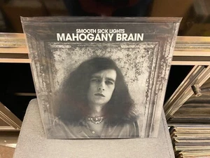 Mahogany Brain Smooth Sick Lights LP NEW 2022 IMPORT French avant garde rock - Picture 1 of 2