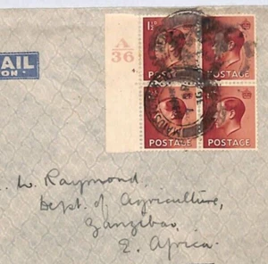 GB KEVIII CONTROL BLOCK{4} Air Cover Kent ZANZIBAR Dept Agriculture 1936 YW103 - Picture 1 of 12