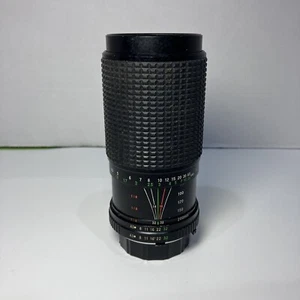 TOU/Five Star MC Auto Macro Zoom 1:45 75-200mm Canon Film Camera FD Mount - Picture 1 of 9