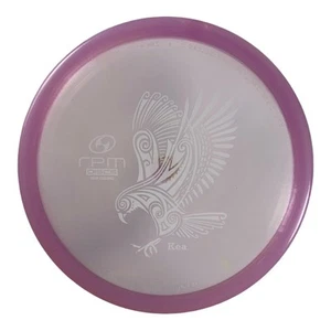 Kea | Cosmic | Purple/White 173g - Picture 1 of 1