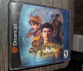 Shenmue - Sega Dreamcast - CIB - 3 game discs and passport disc - tested
