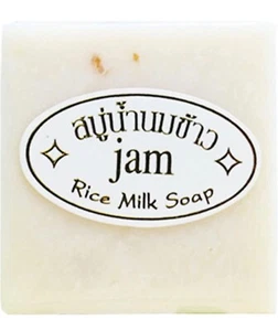 12 bars x 60g Thai Rice Milk Herbal Soap Handmade Collagen Natural Body Face - Picture 1 of 7