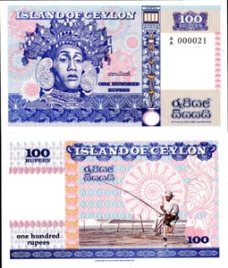 ISLAND OF CEYLON PRIVATE ISSUE FUN FANTASY ART NOTE BY 2 DE LA RUE ARTISTS - AU! - Picture 1 of 1