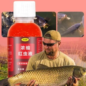 100ml Strong Fish Attractant Concentrated Red Worm Liquid Fish Bait Additive' - Picture 1 of 11