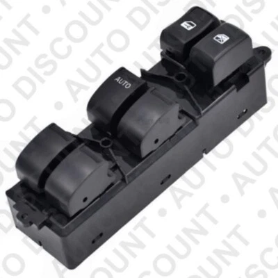 MDKAUTOPART Interrupteur bouton leve vitre pour ISUZU D-MAX DMAX RODEO HOLDEN COLORADO MU-X