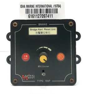 BNWAS RAP Bridge Alert Reset Unit - Picture 1 of 7