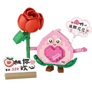 LOZ Peach 8818 - Foto 1 di 1