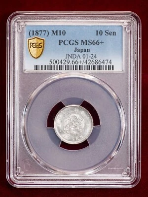 1877 (M10) Japan 10 Sen Silver - PCGS MS66+ - Image 1 of 4