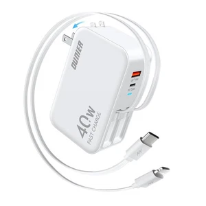 4-in-1 einziehbares Ladegerät mit zwei Anschlüssen und zwei Kabeln, 40 W schnelle Cha... - Bild 1 von 7