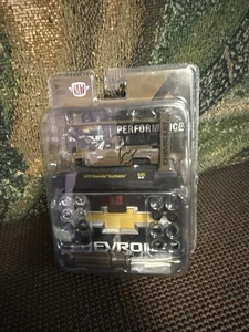 M2 Machines 1979 CHEVY SCOTTSDALE TRUCK ~ 1:64 Kit R45 ~ Performance - Brown - Picture 1 of 1