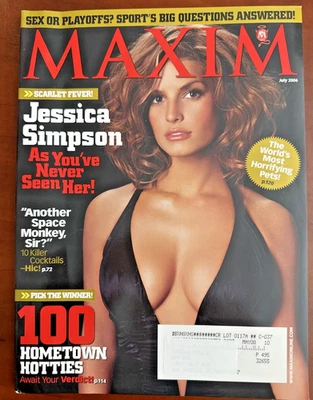 Jessica Simpson Maxim Magazine July 2006 - Image 1 of 4