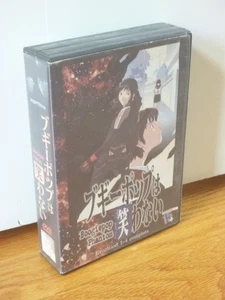Boogiepop Phantom Evolution 1-4 Complete 4-DVD Anime Series RightStuf - Imagen 1 de 3