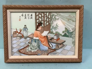 "Placa de porcelana rosa familiar china enmarcada 8 1/2"" L X 11 1/2"" W" - Imagen 1 de 8