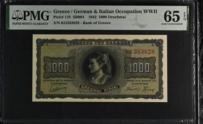 Greece German Italian Occupation WWII 1000 1942 P 118 UNC PMG 65 EPQ 3rd TOP POP - Image 1 of 2