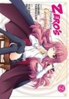 Zero's Familiar: Chevalier Vol. 2 by Yamaguchi, Noboru in New