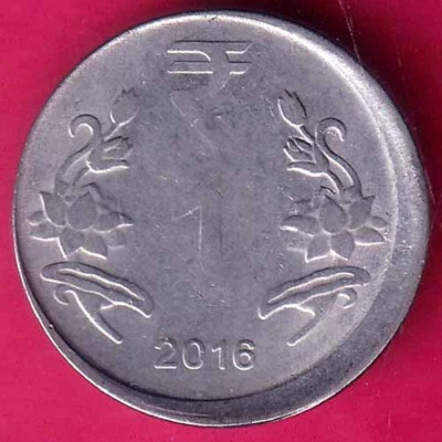 "ERROR" REPUBLIC INDIA 1 RUPEE 2016 RARE COIN #H945 - Image 1 of 2