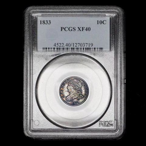 1833 CAPPED BUST DIME ✪ PCGS XF-40 ✪ 10C SILVER EXTRA FINE COIN L@@K ◢TRUSTED◣ Cover