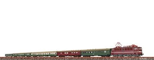 Brawa 50893 Juego de Tren de Paso-D1050-DR - Versión Sonido - Pista H0 - Nuevo - Imagen 1 de 1