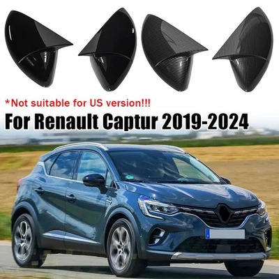 Tapa de tapa de espejo retrovisor negro/carbono para Renault Captur 2019-2024 2 piezas Foto 1 de 4