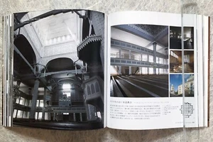 Skandinavische Architektur, Lichtraum in Finnland, Juha Leiviskä, Aalto, Pietilä - Bild 1 von 12