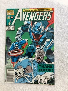 Avengers #334 (Jul 1991, Marvel) VF- 7.5 - Picture 1 of 4