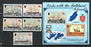 ISLE OF MAN USED 1984 SG259-263 & MS264 KARRAN FLEET / LINKS WITH THE FALKLANDS - Bild 1 von 1