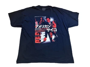 American Psycho Rucking Fotten T-Shirt Large NEU 3XL Kurzarm authentisch - Bild 1 von 5