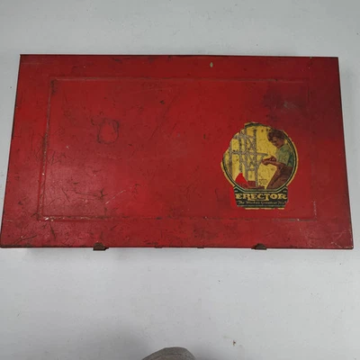 Juego de Montador Nº Motor de trabajo paracaídas 101/2 parque de atracciones Merry-Go-Round Foto 1 de 4