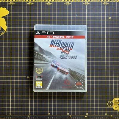Need for Speed: Rivals Sony PlayStation 3 PS3 Asia English Chinese Complete CIB - Image 1 of 4
