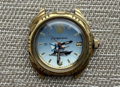 Watch USSR Vostok Komandirskie Commander Military Soviet Rare Vintage - Image 1 of 4