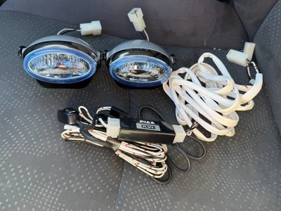 PIAA Professional Halogen Lamp System - Image 1 of 4