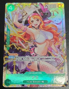 Tarjeta japonesa Nami OP14-031 SR-P The Azure Sea's Seven 2025 casi nueva - Imagen 1 de 2