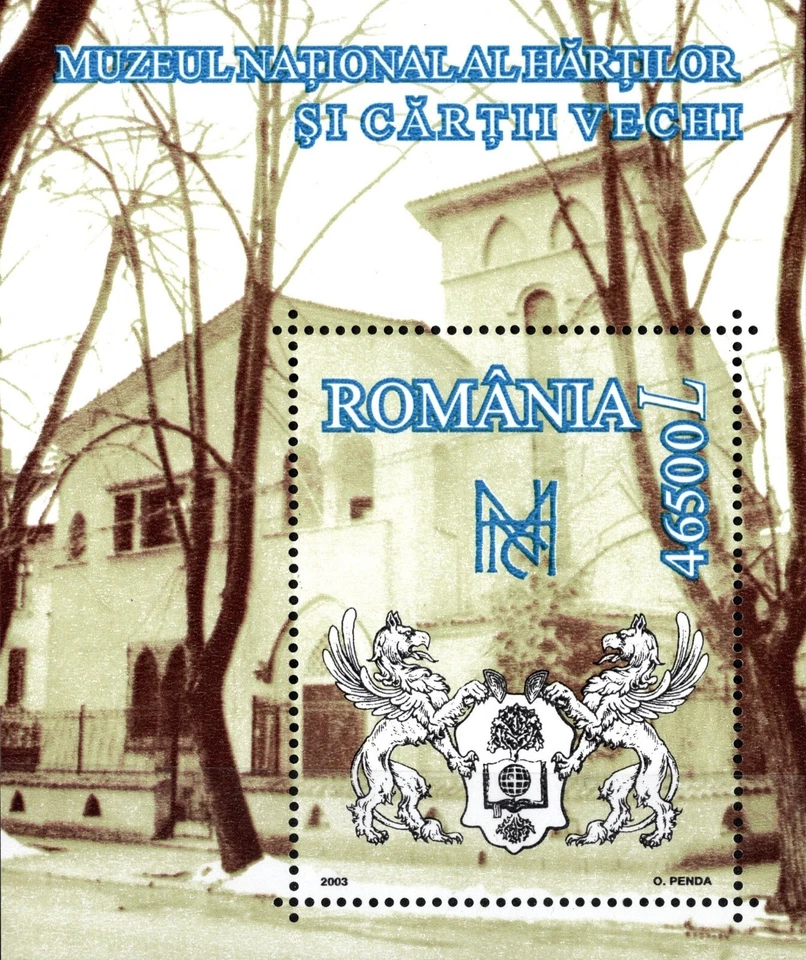 RUMANÍA 2003 MUSEO NACIONAL BUCAREST HOJA DE RECUERDO SELLO ÚNICO MNH Foto 1 de 3