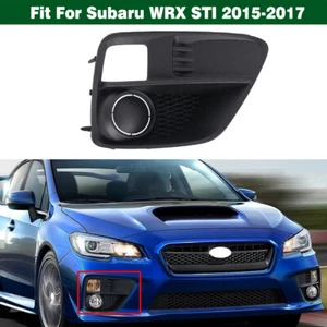 Right Front Bumper Fog Light Cover Bezel Trim For Subaru WRX STI 2015 2016 2017 - Picture 1 of 10