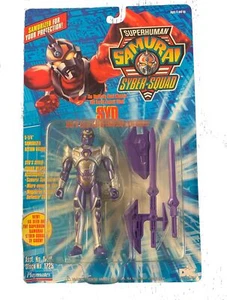 Verstärker (Samurai Syber Squad, Playmates) - Bild 1 von 2