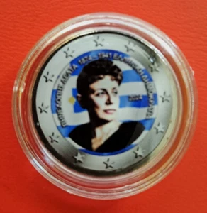 2024 Griechenland 2 Euro 150. Geburtstag Penelope Delta color NUR 5.000 Münzen - Bild 1 von 3