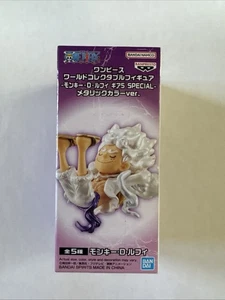 Minifigura coleccionable One Piece Monkey D. Luffy Special World C - Imagen 1 de 4