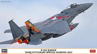 1:72 HASEGAWA F-15J Eagle, 305Sq Nyutabaru Special Marking2022 Kit HA02442 - Photo 1/2