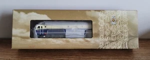 Bachmann China Railway DF11-0128 "Pioneer" Propaganda Diesel Locomotive - Picture 1 of 6
